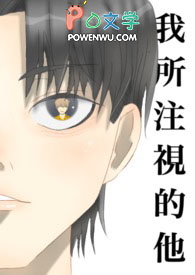 ����С˵:����ע�ӵ���