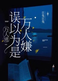 ����С˵:����������Ϊ�������ӣ�NPH��