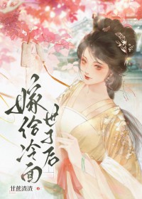 ����С˵:�޸��������Ӻ�