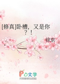 ����С˵:[����]�Բۣ�������