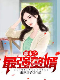 ����С˵:Ҷ��������ѩ