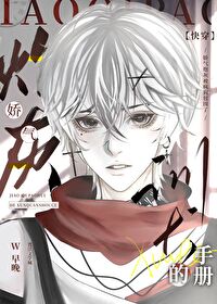 С˵:ڻҵѵȮֲ [촩]