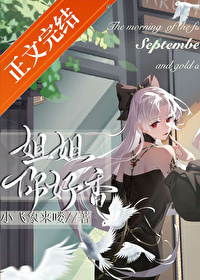 ����С˵:����Ӱ�����ҵ�ר��С��ʳ