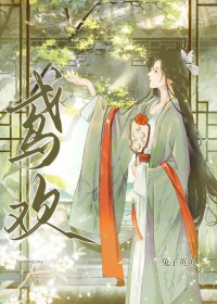 ����С˵:𰻶