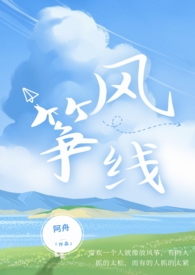 ����С˵:�����ߣ�1v2��