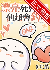 ����С˵:Ư������ͷ���������