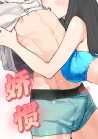 ����С˵:���ߣ�У԰1v1��