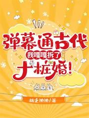 С˵:ĻͨŴҸ¸²ʮ׮飡