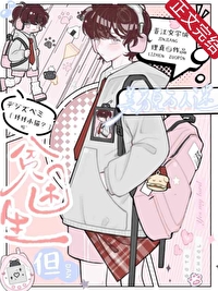 ����С˵:ƶ����������ò������