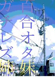 С˵:ùֻǰٺϿءsٽz