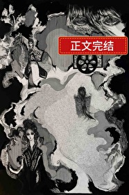 ����С˵:�ҵ��������в�