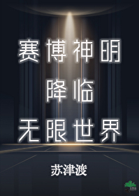 ����С˵:��������������������