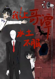 ����С˵:[��Ӣ��] ���ø�̷ˮ������