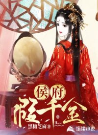 ����С˵:���ǧ��