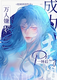 ����С˵:����������play�����޳�[�촩]