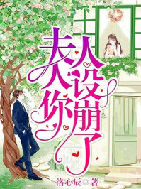 ����С˵:����������������ĳ�