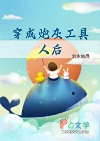 ����С˵:�����ڻҹ����˺�