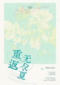 ����С˵:�ط��޾���[����У԰1v1]