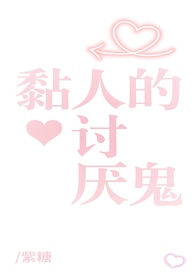 �ٺ�С˵:��˵������gl�����̫��������ô�죩