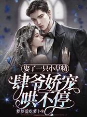 С˵:ȢһֻСݾү岻ͣ