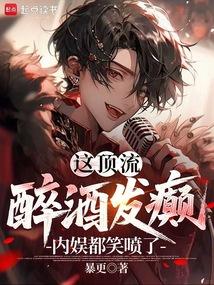 С˵:ⶥƷ񲣬鶼Цˣ