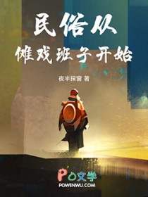 ����С˵:���״���Ϸ���ӿ�ʼ