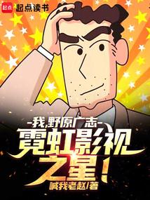 С˵:ңҰԭ־޺Ӱ֮ǣ