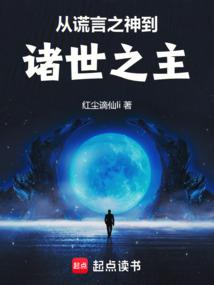 ����С˵:�ӻ���֮������֮��