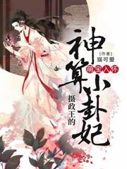 ����С˵:������������С����