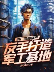 С˵:ȼ1978ҵִ޳̿ʼ