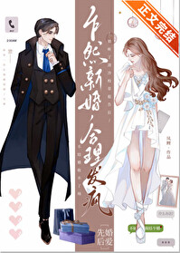 ����С˵:էȻ�»飬��������