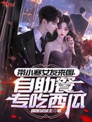 ����С˵:��С��Ů��������������ר������