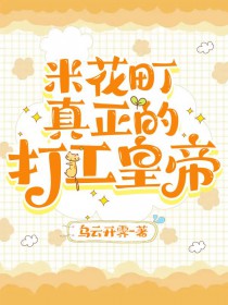 С˵:[ͬ] ׻Ĵ򹤻ʵ