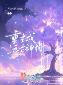 ����С˵:������Զ������