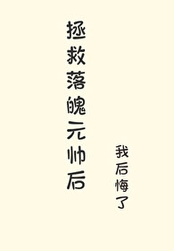 С˵:Ԫ˧