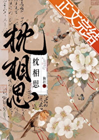 ����С˵:����˼