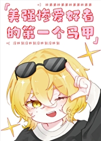 С˵:[] Ϊʲôҵĵܵܶǿ