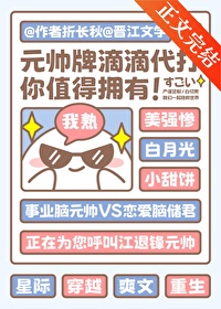 ����С˵:������꣬Ԫ˧��Ҫ��Ϸ������