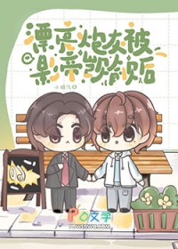 ����С˵:Ư���ڻұ�Ӱ�������