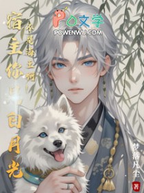 ����С˵:�������ǰ��¹⣬���Ǻ�����