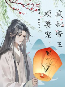 ����С˵:��������ӲҪ��