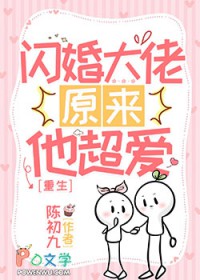 ����С˵:����֮�������������