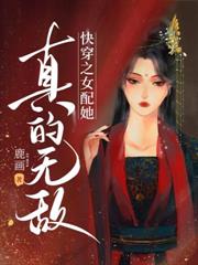 ����С˵:Ů��������ܣ�ƫִ����ȴ�������