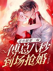 ����С˵:�����������ÿ����������