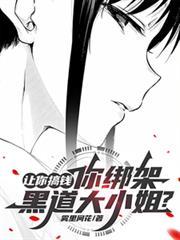 ����С˵:�����Ǯ�����ܺڵ���С�㣿