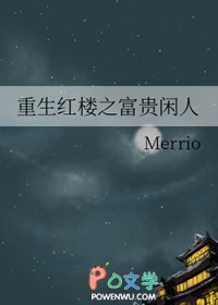 ����С˵:[��¥ͬ��] ������¥֮��������