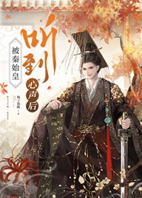 ����С˵:[��ʷͬ��] ����ʼ�ʳ�������������