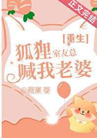 ����С˵:���������ܺ�������[����]