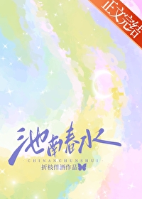 ����С˵:���ϴ�ˮ