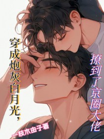 С˵:ڻҰ¹⣬õ˾Ȧ